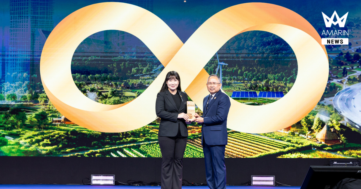 อัคราคว้ารางวัล CSR Award 2026 ตอกย้ำการเติบโตไปพร้อมกับชุมชนรอบเหมืองอย่างยั่งยืน