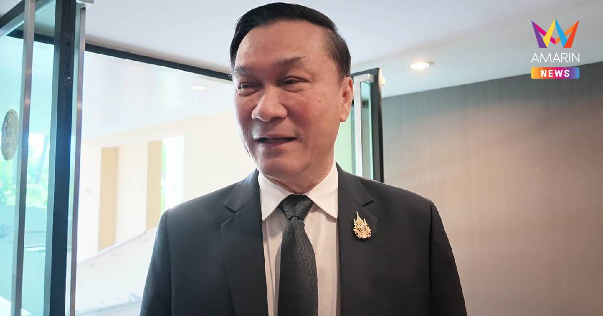 "ทรงศักดิ์" ลั่นรัฐบาลพร้อมรับศึกซักฟอก มั่นใจเสียงแน่นปึ้ก