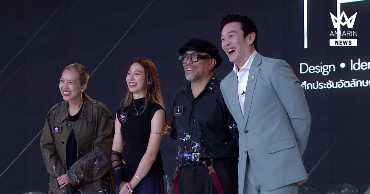 THE CUT ท้าผู้เข้าแข่งขันผสานเทคโนโลยีกับงานคราฟต์ สร้างเครื่องประดับ