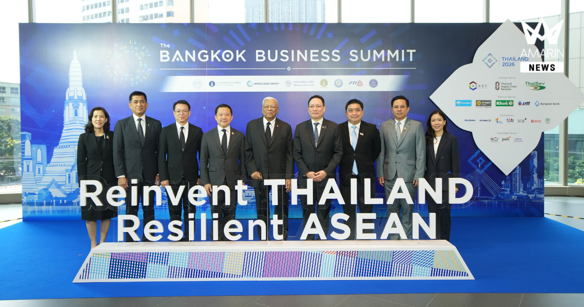 ไทยเบฟ ร่วมขับเคลื่อนอนาคตเศรษฐกิจไทยสู่อาเซียนและเวทีโลก ในงานประชุมสุดยอดผู้นำ ‘The Bangkok Business Summit 2026’
