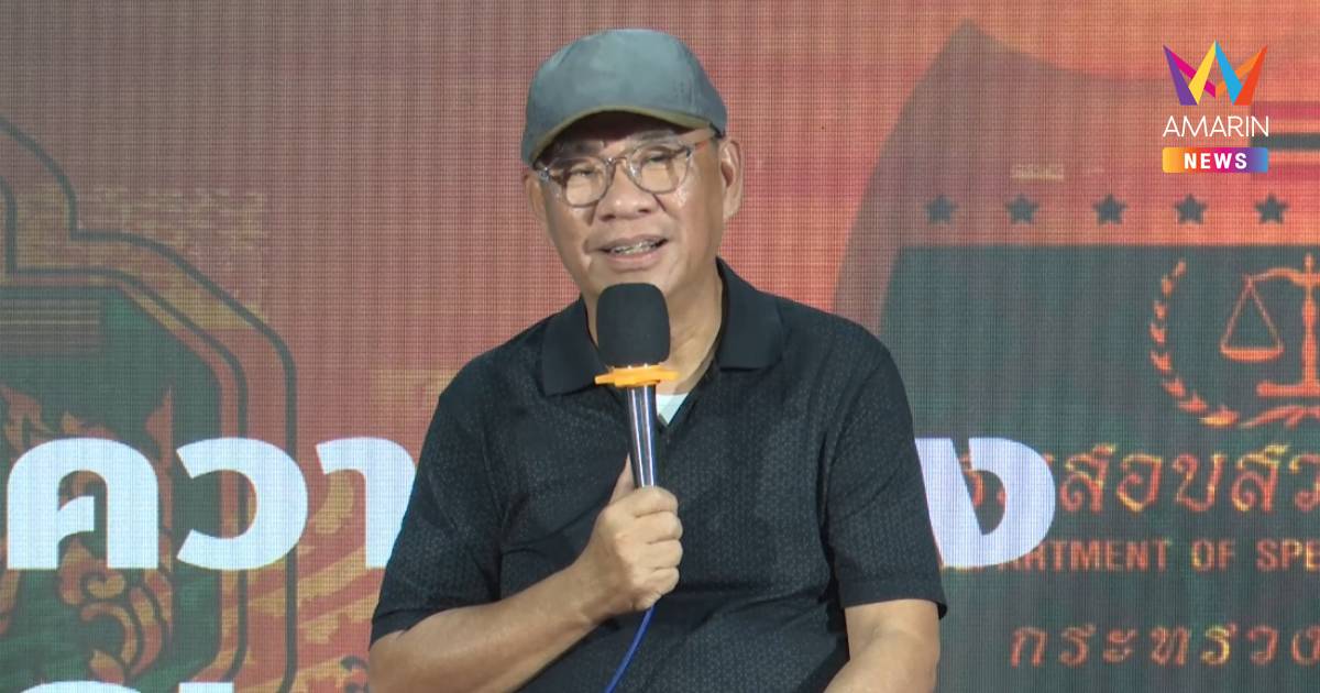 ระวังติดคุก!‘สมชัย’ขู่ฟ้องอนุกรรมการชุด 36 หากใช้ตรรกะบิดเบี้ยวอุ้มสว.