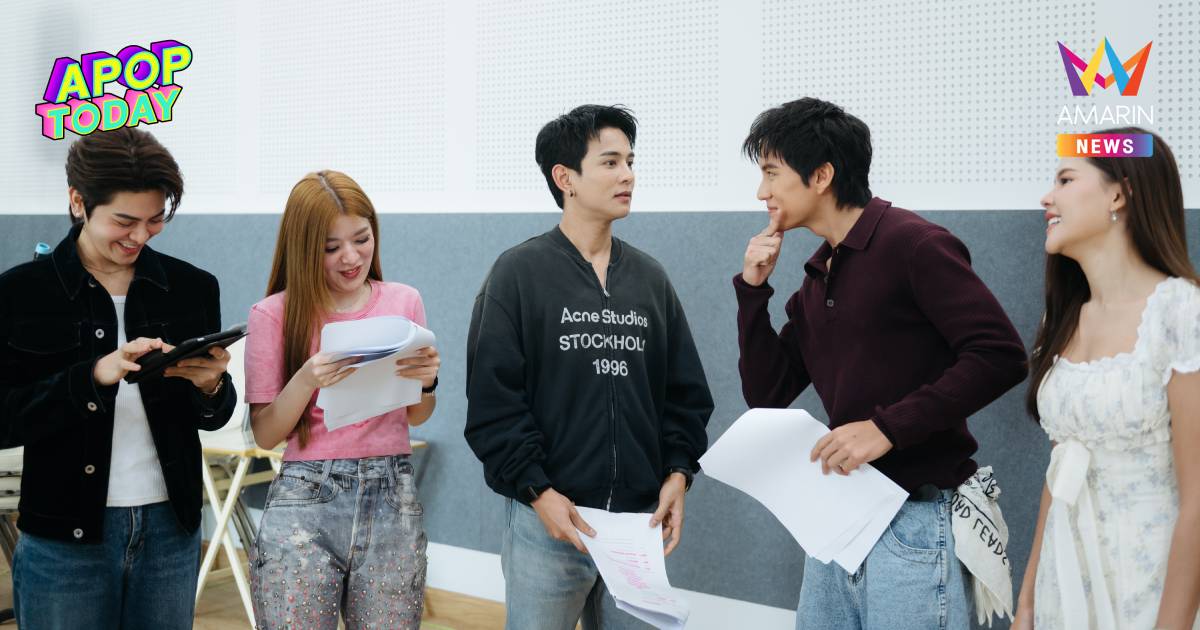 "กัน นภัทร" นำทัพศิลปินซ้อมใหญ่ ๘๗ ปี สุนทรีย์สุนทราภรณ์ โชว์จัดเต็ม