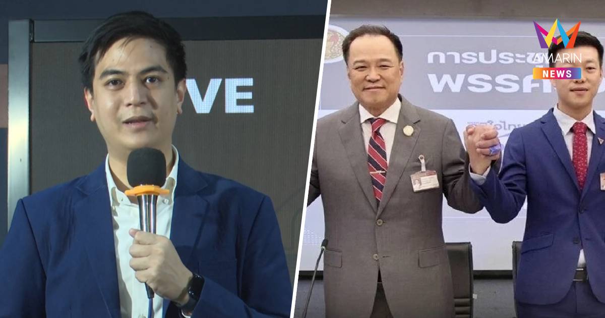 "ไอติม" น้อมรับผิด ครบ 1 ปี โหวต "อนุทิน" ลั่นขอใช้เวลาที่เหลือไถ่โทษ