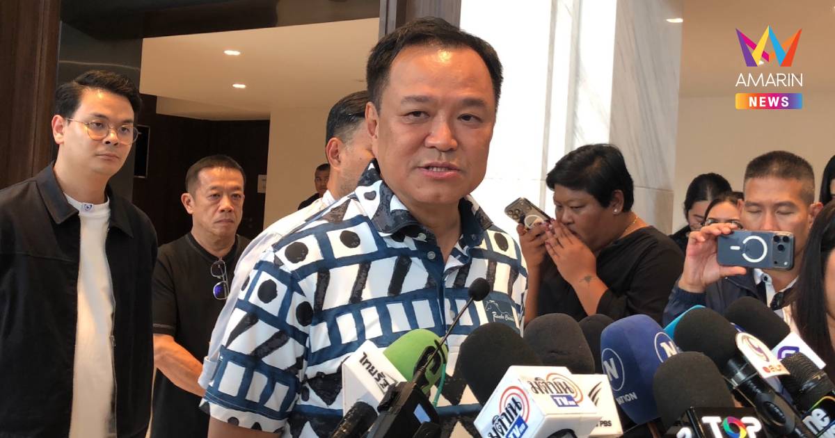 เด็ดขาด! "อนุทิน" ยันเนรเทศต่างชาติ ทำตัวไม่เหมาะสมขับพ้นไทยทันที