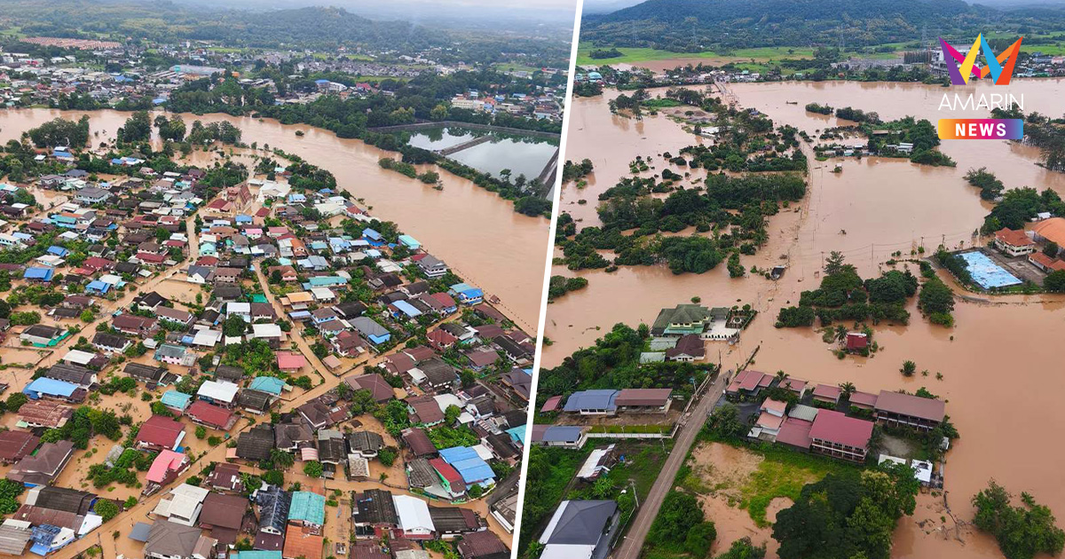 ชาวน่านเช็กด่วน! ครม.โอนเงินเยียวยาน้ำท่วม 9,000 บาท รอบแรก 8 ก.ย. นี้