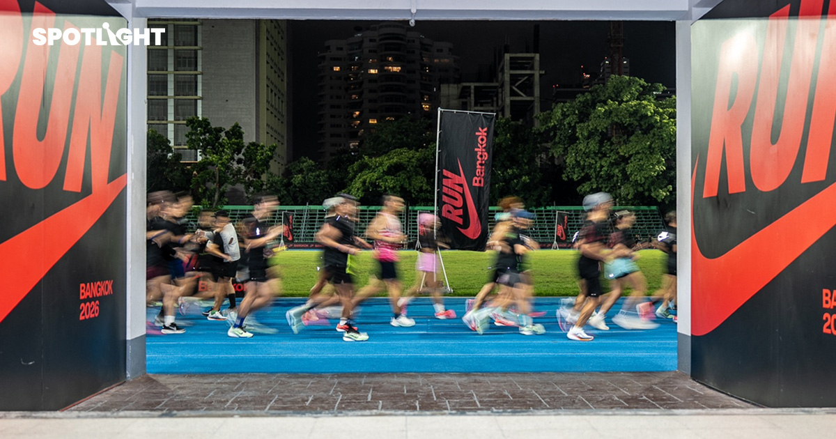 เมื่อ “ความเร็ว” ไม่ใช่แค่เรื่องของเวลา : Nike ชวนคนไทยร่วมเปิดนิยามใหม่ของการวิ่ง เตรียมความพร้อมให้เหล่านักวิ่งช่วงเทศกาลการแข่งขันด้วยนวัตกรรมใหม่ล่าสุด
