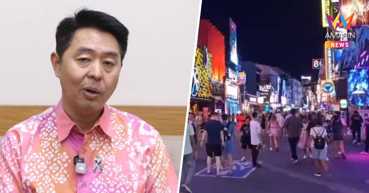 นายกพัทยา ปลื้ม! ทหารเรือสหรัฐฯ เยือน 5 วัน เงินสะพัด 100 ล้าน