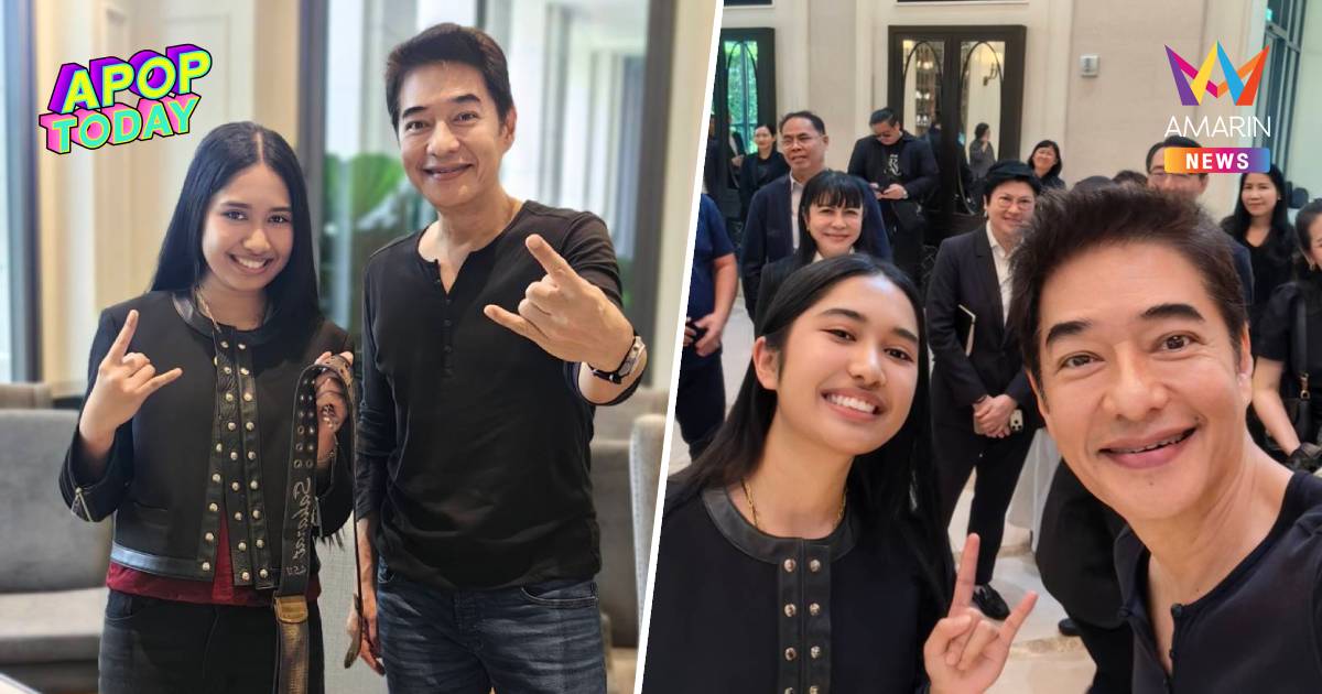 “ก้อง สหรัถ” เจอ “เนเน่ รอยัล” มอบกำลังใจอบอุ่น หลังประทับใจโชว์ AGT