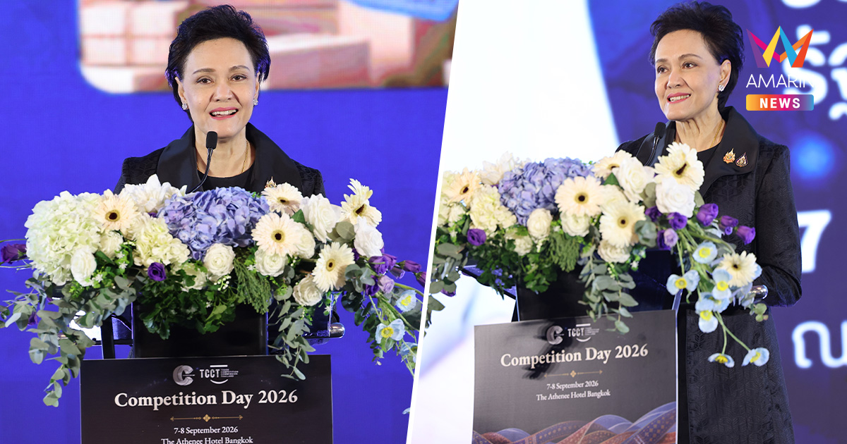 “ศุภจี” หนุน กขค. ปฏิรูปการแข่งขัน ดัน SMEs ไทยสู่เศรษฐกิจแห่งอนาคต