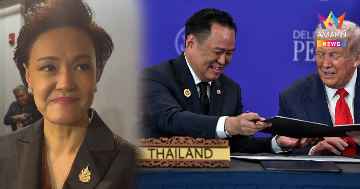 "ศุภจี" เผยเตรียมต่อสายตรง "อนุทิน-ทรัมป์" ปิดดีลยกระดับส่งออกไทย