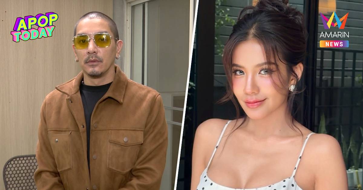 "ดีเจแมน" ยืนยันกอบกู้ครอบครัว เผยสิ่งที่ ใบเตย ขอแต่ยังปล่อยวางไม่ได้