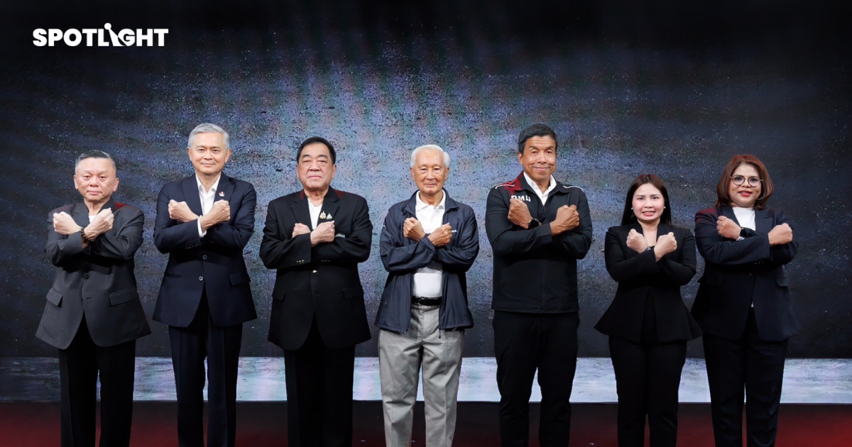 “ไม่ทนโกง!”  2,000 องค์กรจ่อหยุดจ่ายสินบน ACT จี้นายกฯ นำทัพปราบโกง