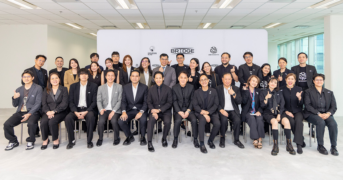 ครึ่งเก้า GROUP จับมือ AME Imaginative ร่วมทุนตั้ง Bridge Management