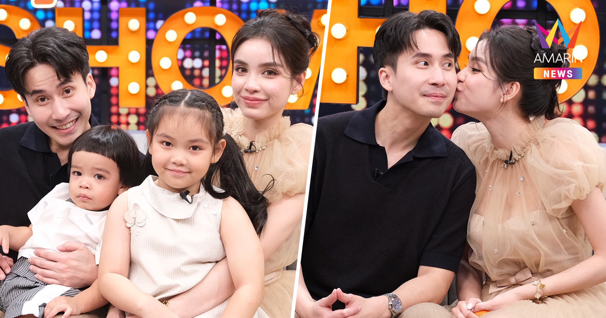 "หมอบุ๊ค เตรียมแต่ง "ขนม" ปลายปี! แจงดรามาเทศกาลรถตู้ โดนโยงอดีตสามี