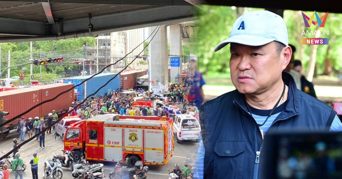 นายกฯอนุทิน บินด่วนกลับกรุง ลุยตรวจจุดเกิดเหตุรถไฟชนรถเมล์มักกะสัน