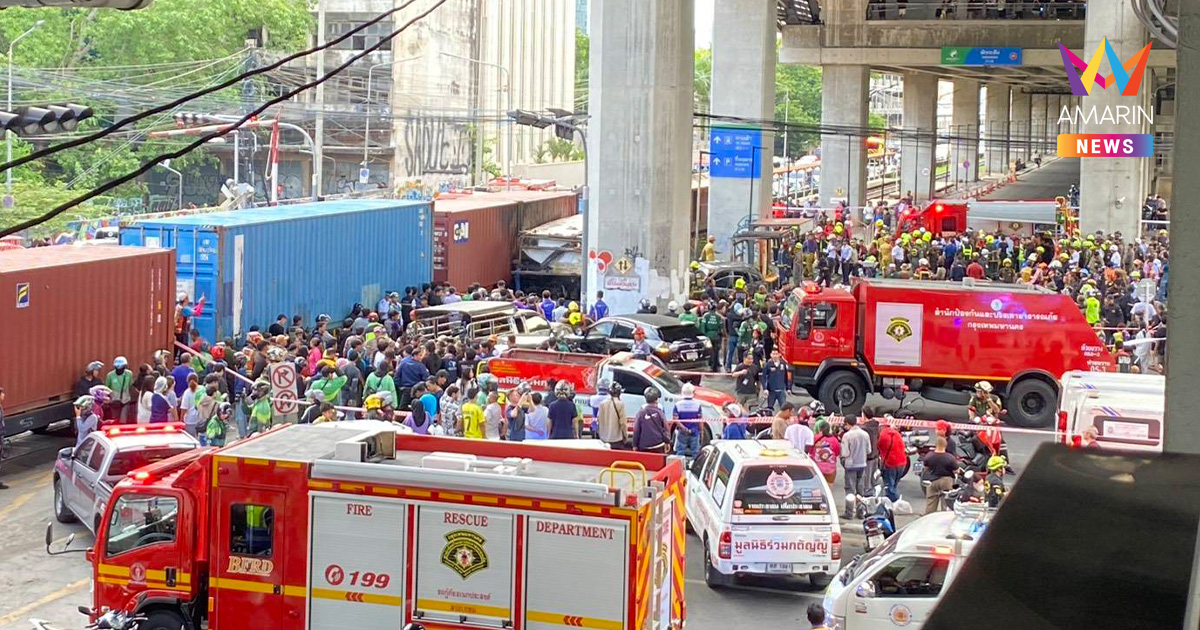เปิดลิสต์ความเสียหายวิบัติกลางกรุง รถไฟสินค้าชนวินาศกวาดเรียบรถ 10 คัน