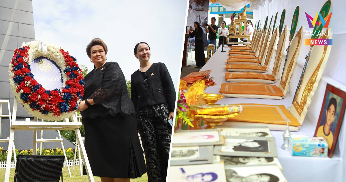 "ศุภมาส "ร่วมพิธีรำลึก34ปีพฤษภาประชาธรรม ย้ำรัฐบาลเดินหน้าประชาธิปไตย