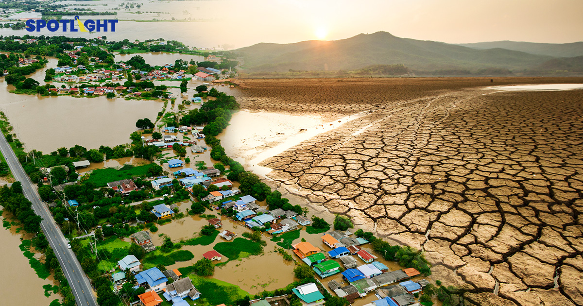 ท่วม-แล้งหนักจากเอลนีโญ จุฬาฯ ชู Water Economy พลิกน้ำเป็นโอกาสธุรกิจ