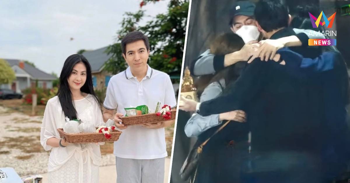 "มุก มาริษา" เปิดใจมรสุมชีวิตครั้งใหญ่! ขอแม่สู้ต่อรอ"แซม" พ้นคดี