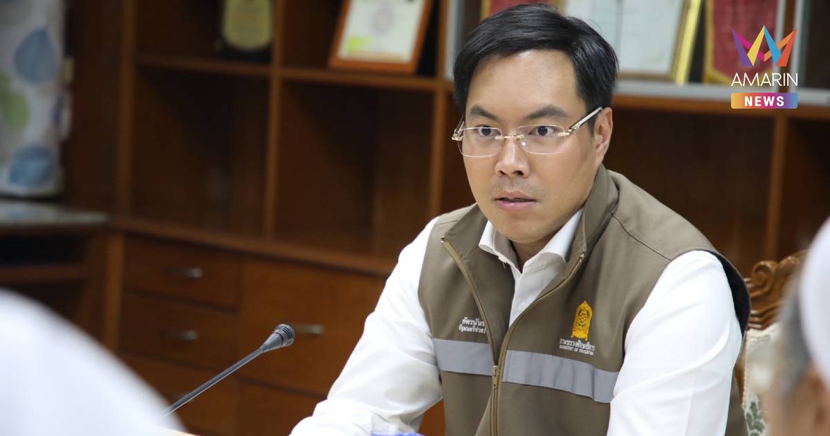 "อัครนันท์" ทลายฝันร้ายลพบุรี 2 ปี ปมครูเอกชนล่วงละเมิดเด็ก