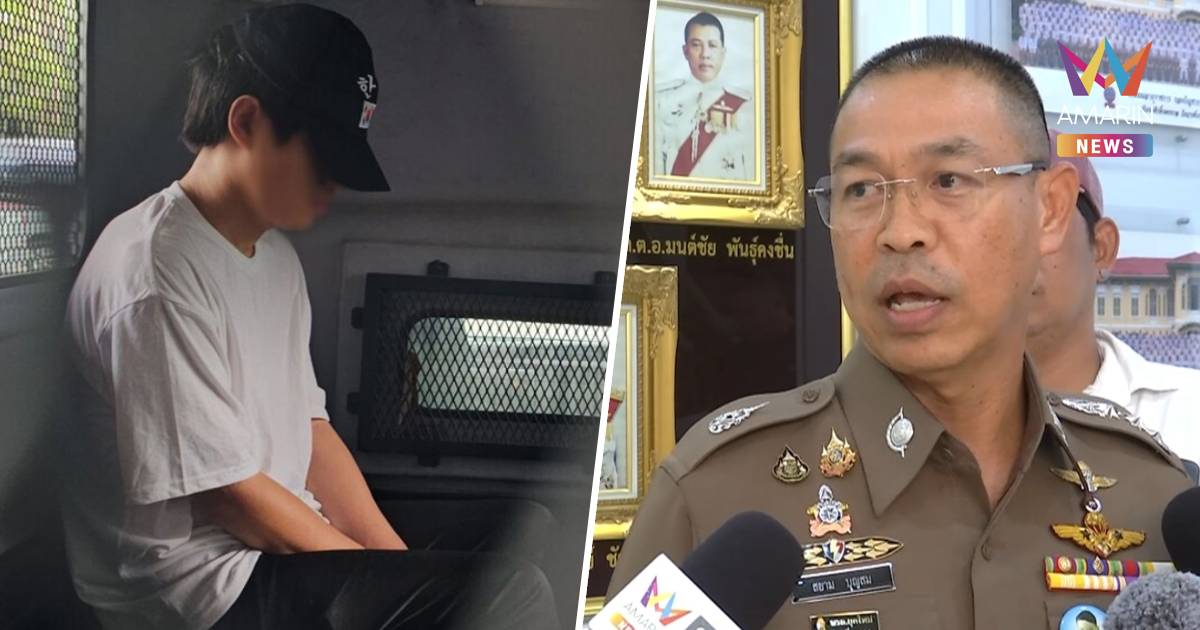 ผบช.น. สั่งฟันตำรวจขายปืนให้คนจีน พบเปลี่ยนมือ 3 ทอด