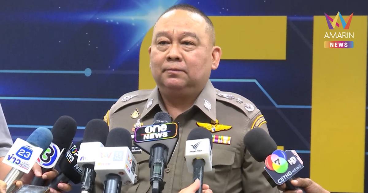 "บิ๊กต่อ" เผย เข้าค้นบ้าน หมอดูชื่อดัง จ.ลำพูน พบหลักฐานสำคัญ