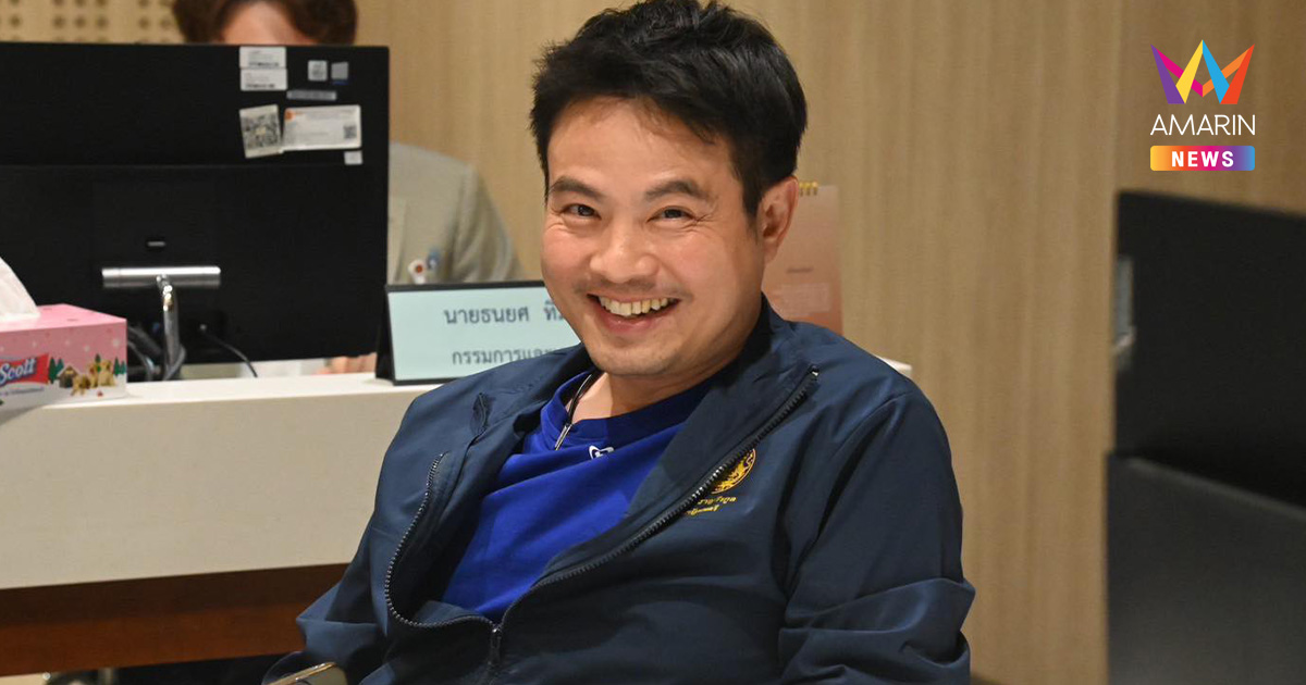 รัฐมนตรีภราดรสะดุ้ง! เจอสาวปริศนาตามหลอนคอมเมนต์อ้างเป็นเมีย