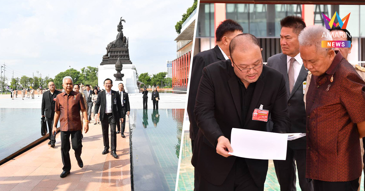 โฉมใหม่รัฐสภาไทย ดันแลนด์มาร์ค พลิกโฉม ศาลาแก้ว-ลาน ร.7