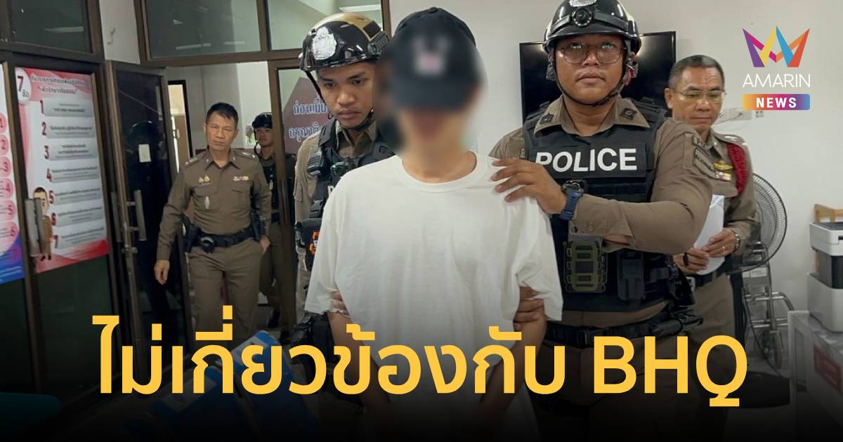 สตช.กัมพูชา ยัน 