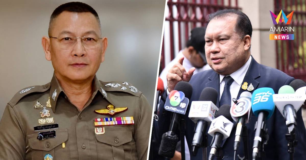 "สนธิญา" ร้อง ผบ.ตร.เปลี่ยนชุดทำคดี"หมิงเฉินM4 " จี้ปปง.ยึดทรัพย์