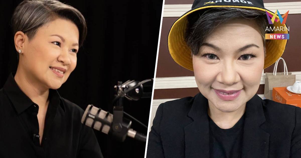 "แอ้ม สโรชา" โพสต์อำลา มีเวลาอีกไม่มาก ใกล้เข้าสู่ช่วงสุดท้ายของชีวิต