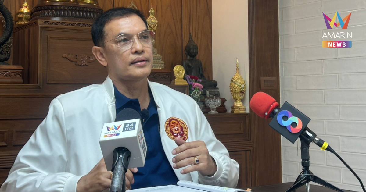 "อนันต์ชัย" ซัด ทนายวัดนาป่าพง ตีความผิดอันตรายต่อกระบวนการยุติธรรม