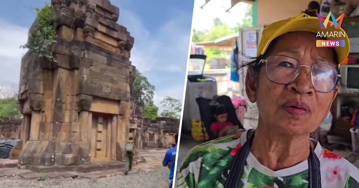 ชาวบ้านจี้ไทยอย่าถอยเขมรประท้วงกรมศิลป์ขึ้นทะเบียนปราสาทตาเมือน-ตาควาย