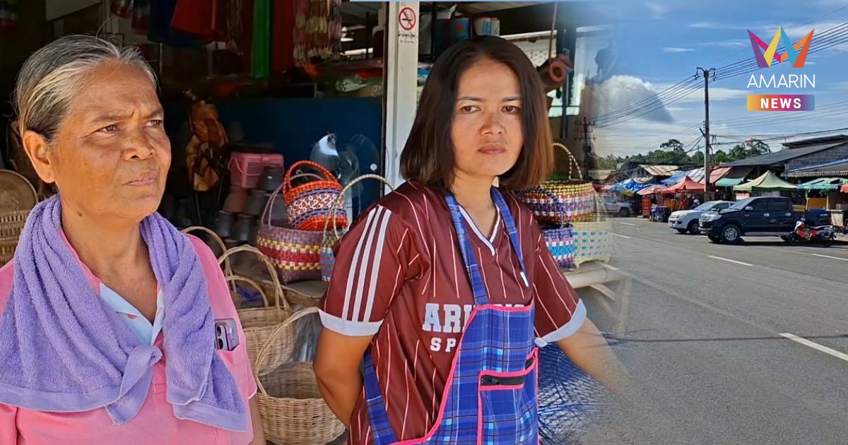 ชาวบ้านแว่วเสียงปืนซ้ำเช้านี้ หวั่น "สงครามรอบ 3" รอแค่ sms เตือนอพยพ