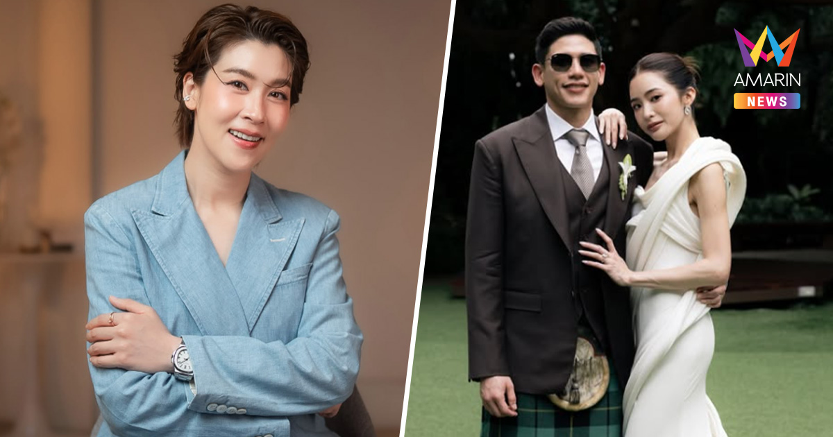 "เชียร์" ลบคอมเมนต์! ทัวร์ลงยับ หลังให้กำลังใจ "มายด์ ลภัสลัล"