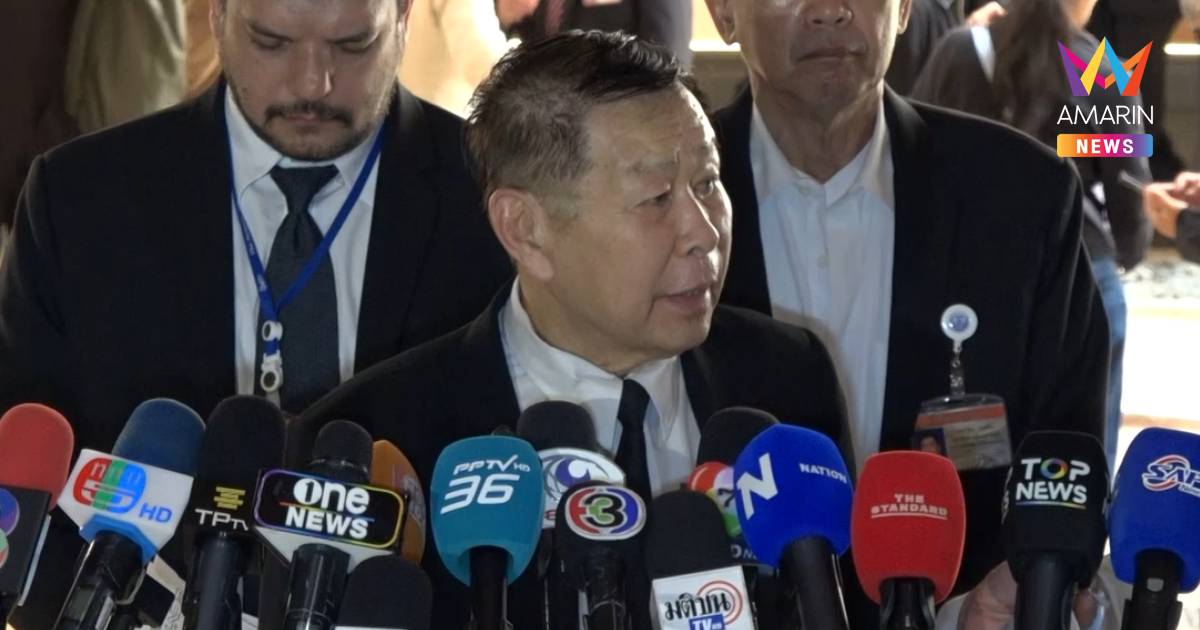 "เสรีพิศุทธ์" ลุยล่า50ชื่อยื่นศาลถอดถอน"อนุทิน-ไชยชนก"ปมที่เขากระโดง