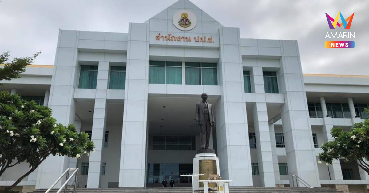 ป.ป.ช. แจง 3 ปมย้ายบิ๊กล็อต ล้างอิทธิพลครอบงำ สยบดรามาเด็กเส้นแทรกแซง