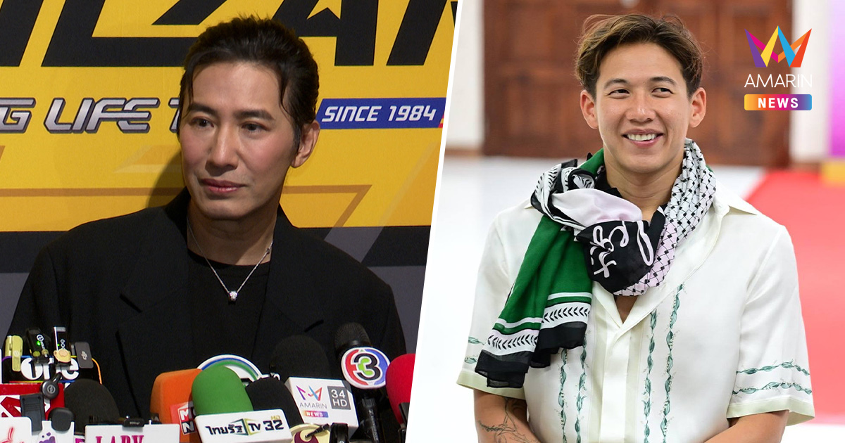 "หนุ่ม กรรชัย" เปิดใจปมข่าว "ทราย สก๊อต" ชี้อย่าด่วนตัดสิน นำเสนอ2มุม