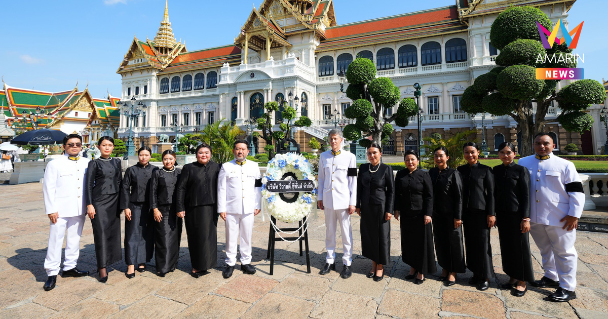 วิวาลดี้พีอาร์ ร่วมเป็นเจ้าภาพพระพิธีธรรมสวดพระอภิธรรมพระบรมศพ สมเด็จพระนางเจ้าสิริกิติ์ พระบรมราชินีนาถ พระบรมราชชนนีพันปีหลวง