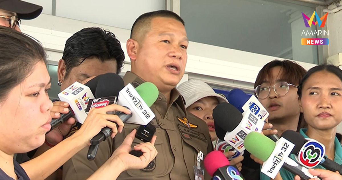 รองผู้การนนท์ฯ เผยผัวโหดสติหลุดทำอะไรไม่ถูก ขับรถอยู่กับศพทั้งคืน