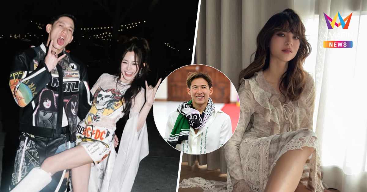 "มารีน่า" ขอโทษ "ทราย สก๊อต" แจงชัดหลังฟังคลิป หวังให้กำลังใจ "มายด์"
