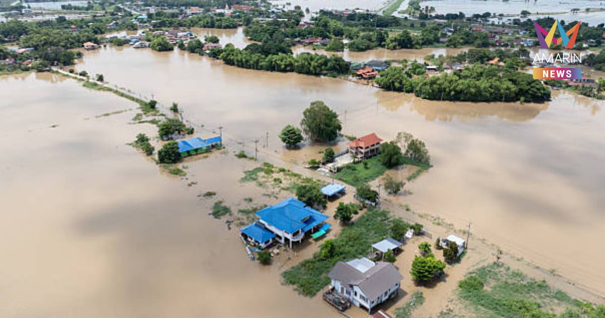 ปภ. แจ้ง 54 จังหวัด ระวังน้ำป่าไหลหลาก น้ำท่วมฉับพลัน 14-18 พ.ค. 69