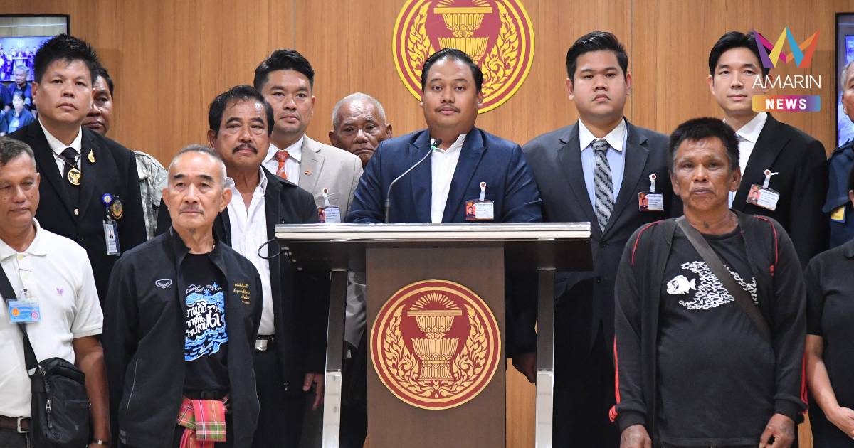 "ณัฐชา" พาเกษตรกร 19 จังหวัด เรียกร้องรัฐบาลซ้ำ หลังปลาหมอคางดำระบาด