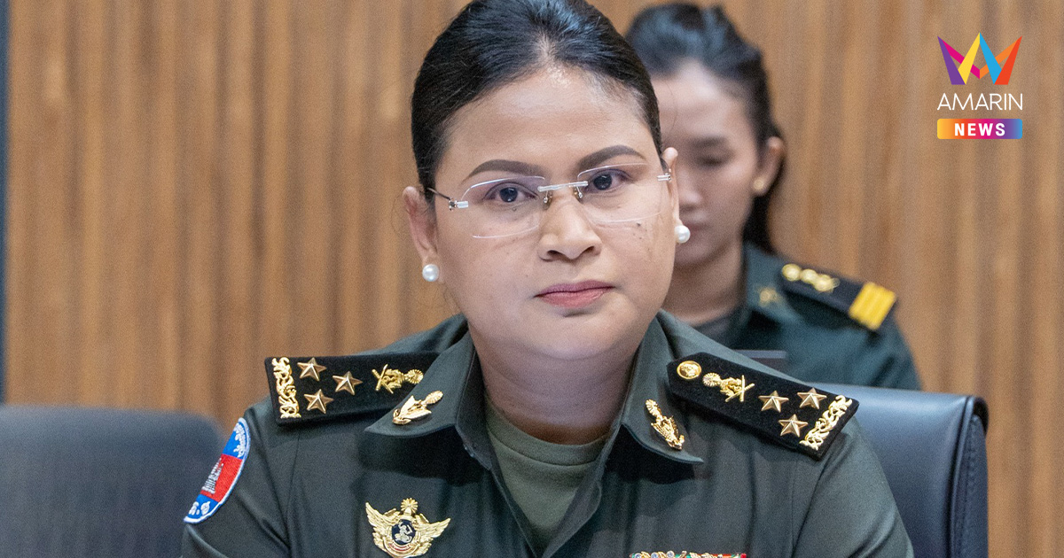 "เจ๊มาลี" ออกโรงโต้เดือด กัมพูชาไม่ได้ยิง M79 ถล่มชายแดนไทย