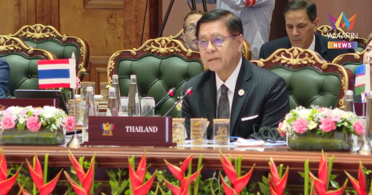 "สีหศักดิ์" ระบุ ประชุม BRICS มีหารือแนวทางรักษากติการะหว่างประเทศ