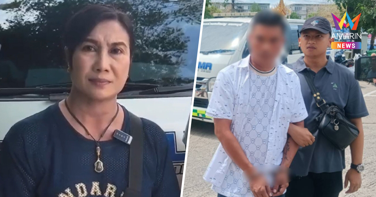 ครอบครัวเศร้ารับร่าง "จอย" เหยื่อผัวโหด น้าสาวจี้ประหารชีวิตไม่ขออโหสิ