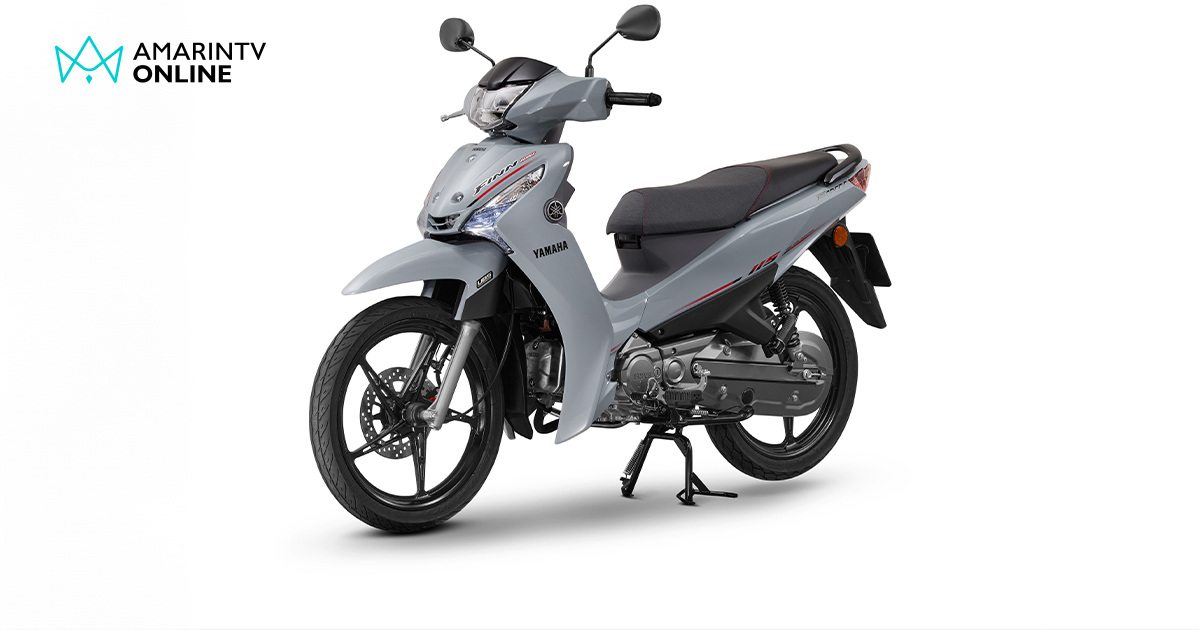 YAMAHA Finn เปิดตัวรถครอบครัว 115 ซีซี ประหยัดน้ำมัน รับประกัน 5 ปี
