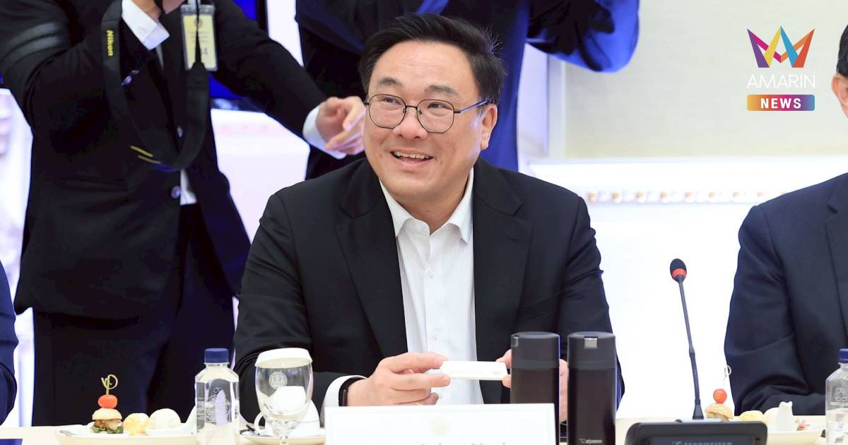 “จุลพันธ์” เล็งลดเงินสมทบประกันสังคม รับมือวิกฤตพลังงาน-เงินเฟ้อแตะ 5%
