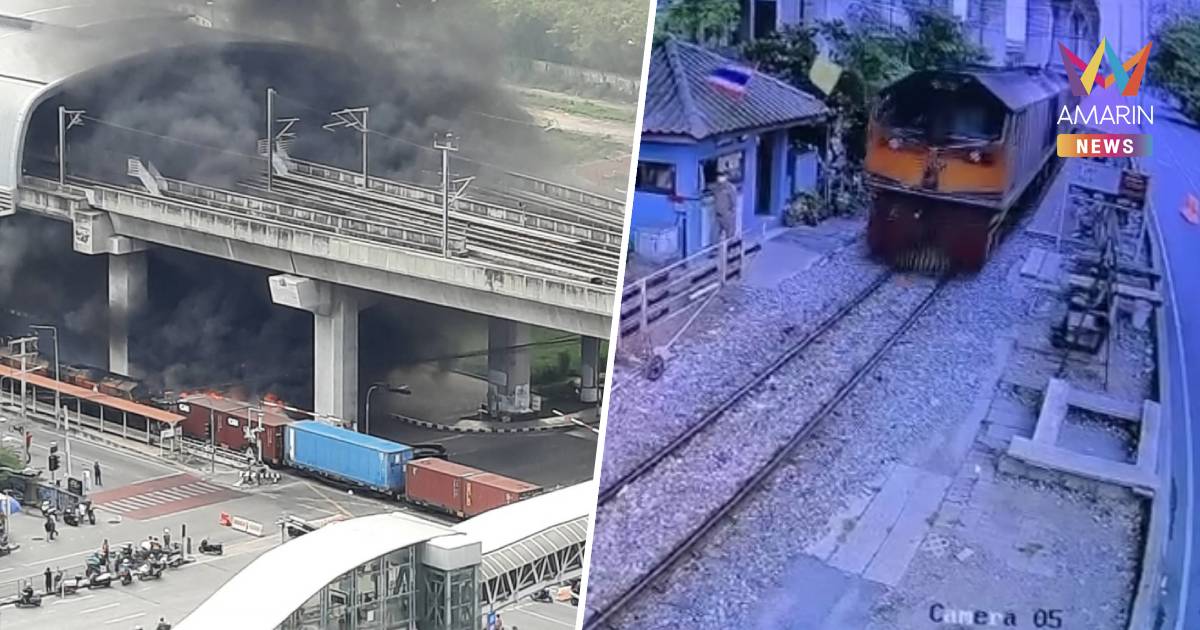 การรถไฟฯ จ่อให้คนขับออกจากราชการไว้ก่อน เตรียมสอบเพิ่ม "ช่างเครื่อง