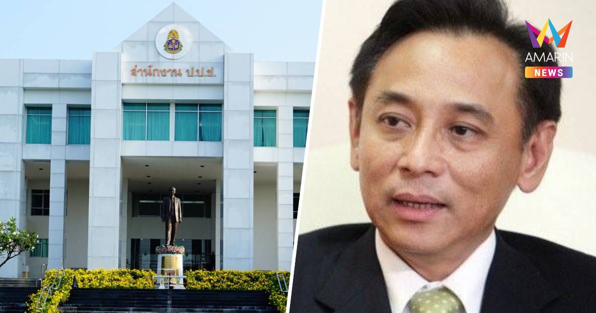 ป.ป.ช. ชี้มูล "บุญทรง" ร่ำรวยผิดปกติ 107 ล้าน โยงคดีทุจริตจำนำข้าว